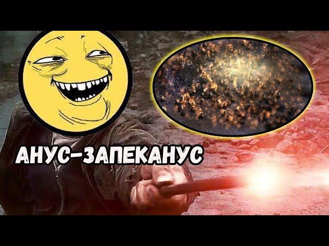 Гномы medium rare. Властелин колец BFME 2 ROTWK Ennorath mod