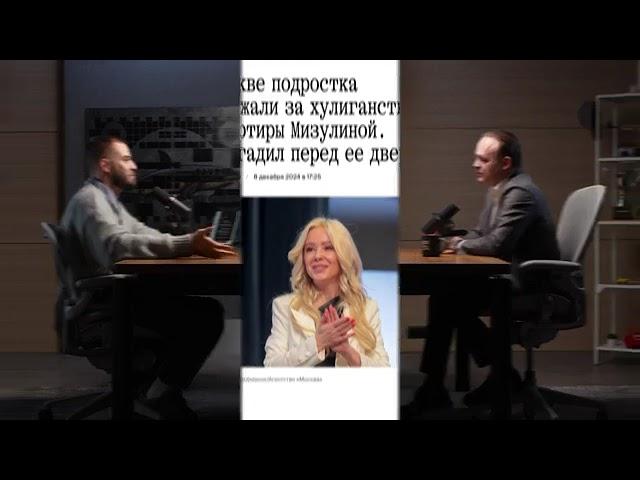 Владислав Даванков: общаемся с депутатом Госдумы | НА БАЗЕ.    Антонов такой Антонов