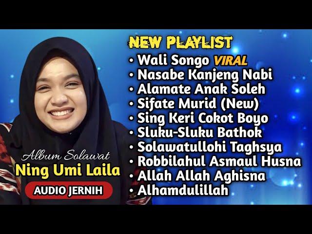 SOLAWAT MERDU NING UMI LAILA 2024  FULL ALBUM KOMPILASI VIRAL | WALI SONGO | NASABE KANJENG NABI