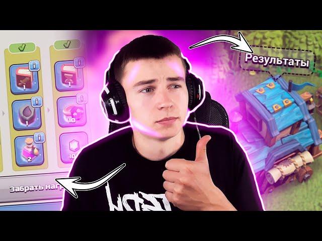 ЛУЧШИЕ ИГРЫ КЛАНОВ ЗА ПОЛ ГОДА! | КЛЕШ ОФ КЛЕНС | CLASH OF CLANS