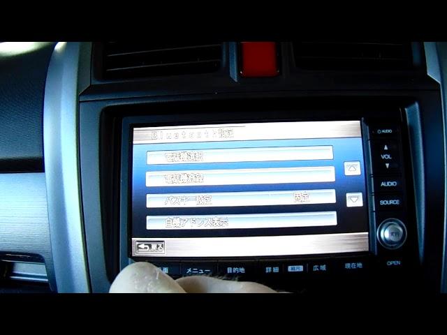 Japanese import Honda Internavi Bluetoothing your phone