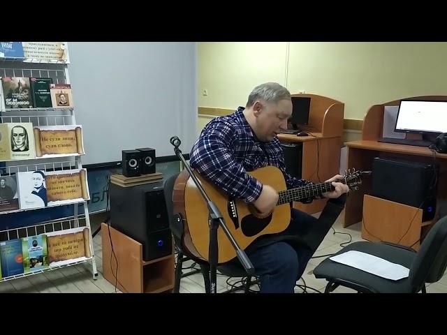 Корабль своих грез - автор Олег Мелещук. Обалденная песня. Подпишитесь на канал Олег Мелещук