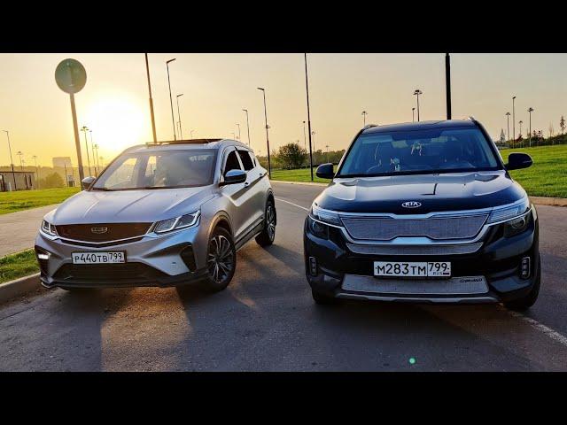 GEELY COOLRAY vs KIA SELTOS Детальное Сравнение Качества Сборки, Габаритов и Конструктива