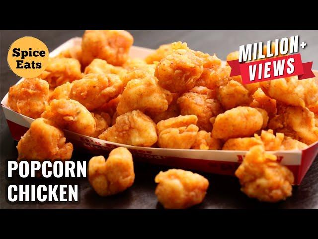 POPCORN CHICKEN KFC STYLE | POPCORN CHICKEN | CRISPY POPCORN CHICKEN