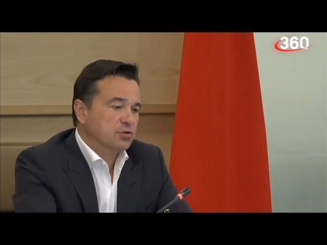 Министр жилищной политики доложила о готовности внебюджетных образовательных объектов к 1 сентября.