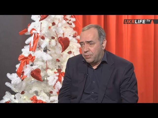 2020 год: Кто не забыл о спокойной жизни - пусть забудет, - Александр Мартыненко