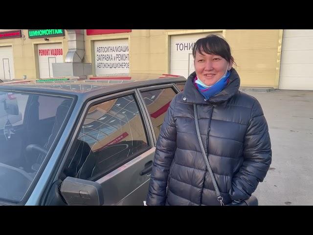 Автогород 54 - отзывы