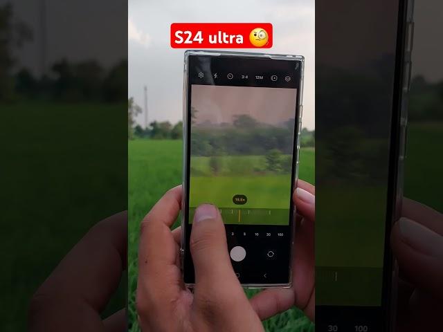 Samsung s24 ultra  Camera Testing #samsungs24ultra #saqibmobile #shorts #viralvideo