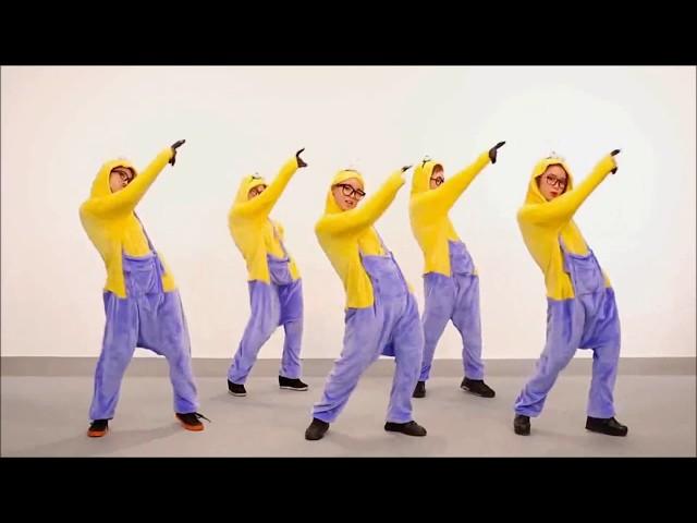 Minions dance
