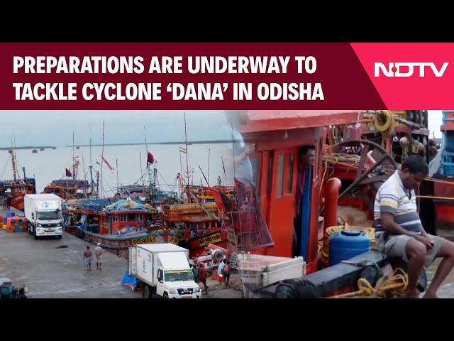 Odisha Cyclone | Preparations Are Underway To Tackle Cyclone ‘Dana’ In Odisha’s Dhamra