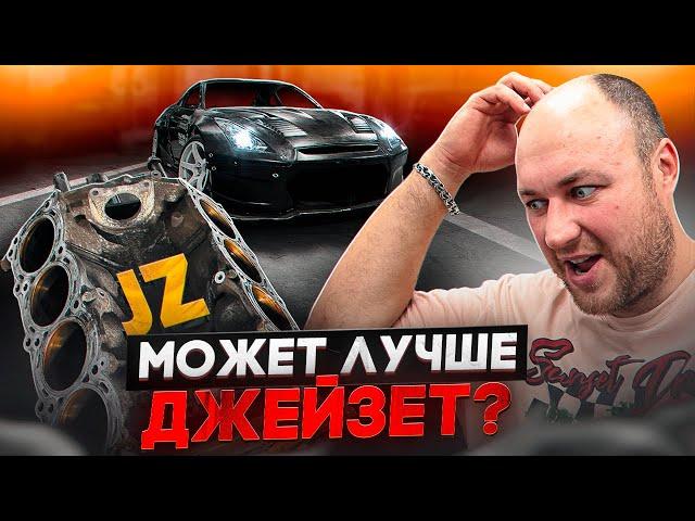 РАЗБОР V8 для GTR // Откуда взять 1500лс?