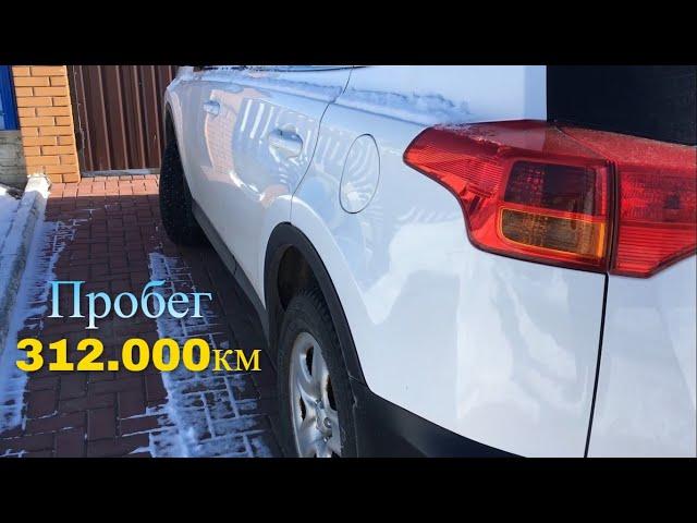 Прогрев ВАРИАТОРА зимой | Toyota RAV4