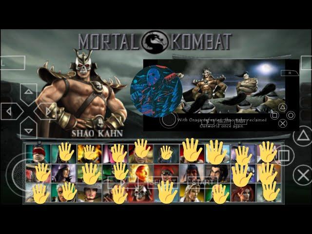 MORTAL Kombat DECEPTION башня за Шао кан