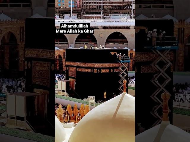Bula lo fir mujhe sarkar #hajj2025 #jannatfatima #nazneen #eid #hajj #umrah