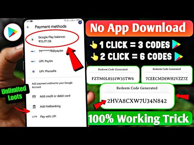 (No App & Task) free redeem code for playstore at ₹0/- | Free Google Redeem Code