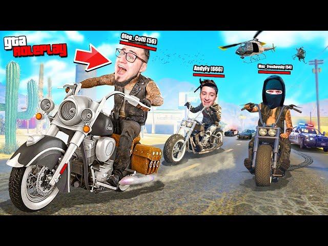 СОЗДАЛИ БАЙКЕРСКИЙ КЛУБ! КУПИЛИ HARLEY DAVIDSON ЗА 4.000.000$! (GTA 5 RP)