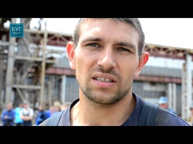Страйк працівників Нововолинського ливарного заводу