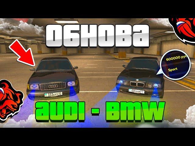 ЖАҢА ОБНОВА BMW Е34 4.4 - AUDI 100 C4 ОБЗОР ЖӘНЕ ТЮНИНГ!! | БЛЕК РАША