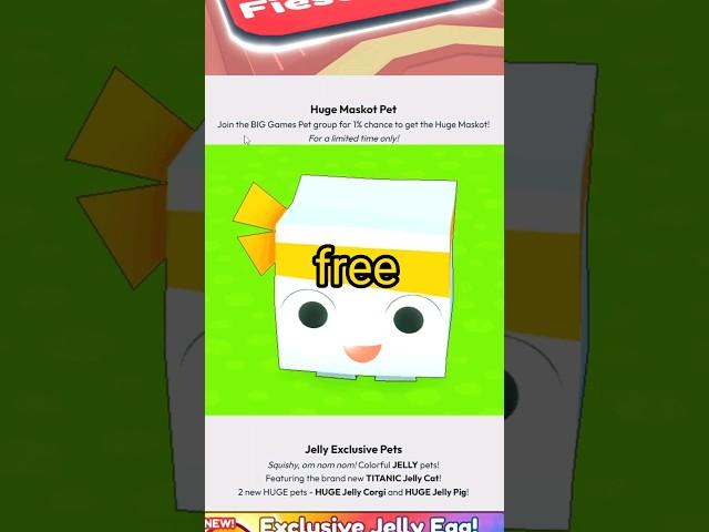 HOW To Get A FREE Huge BIG MASKOT! #roblox #petsimulator