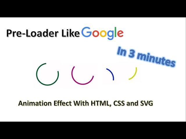 Google/Gmail Loading Animation Tutorial With CSS and SVG | CSS Loading Animation Effect