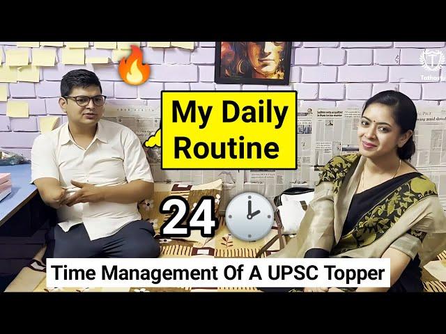 My Daily Routine Time Management || IAS Suraj Tiwari Room View  || Suraj Tiwari || @Tathastuics