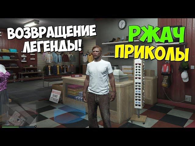 НОВЫЙ СЕРВЕР! НОВЫЕ РАЗБОКИ! ВОЙНА С ВОЕННЫМИ И ГЕТТО В GTA 5 Diamond RolePlay