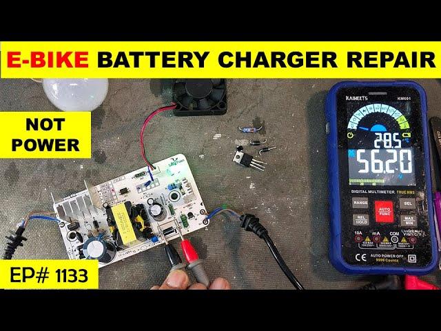 {1133} Ebike / Electric Bike Battery Charger Repair