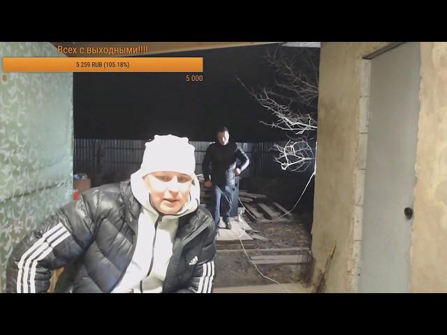 Курьёз у Гашика на стриме / ХОЧУ ПОЖРАТЬ
