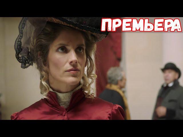 ТАКОЙ фильм никому не найти! ТАЙНА ЛУВРА Фильмы, сериалы HD