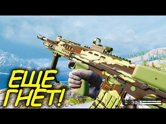 НАВЯЗАЛ КОНКУРЕНЦИЮ! Старый ENFIELD L85A2 CUSTOM приятно удивил в WARFACE