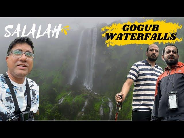 Best Waterfall of Salalah | Trekking adventure | GOGUB | End of Khareef Season