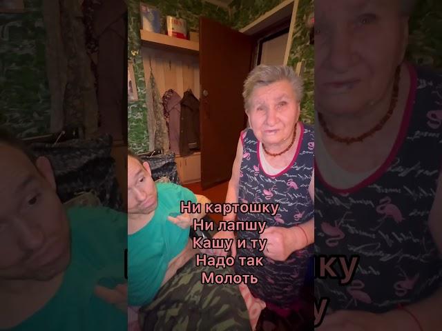 Дядя Сергей похудел