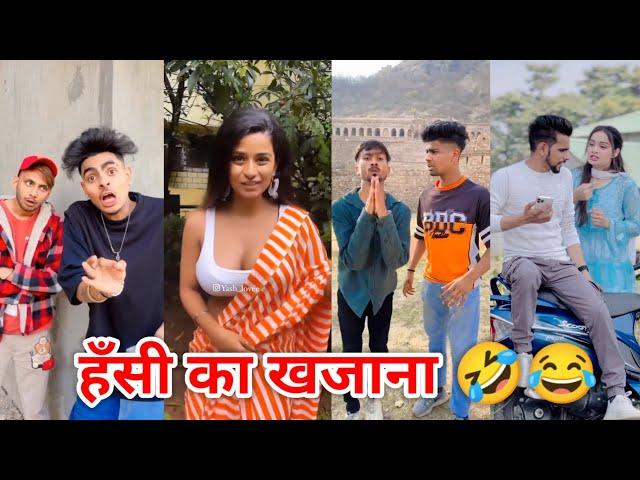 Best Funny Tiktok Videos""| New Tiktok Funny Videos | Sagar Pop Instagram Funny Reels  "Part 25"