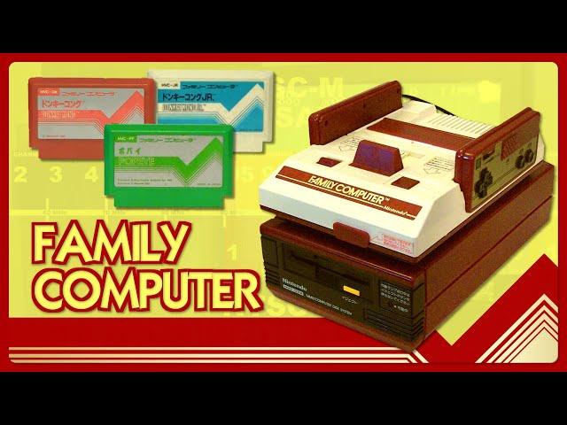 Famicom - Nintendo’s Family Computer