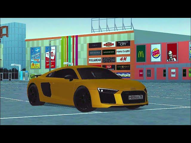 Audi R8 | Мта Провинция