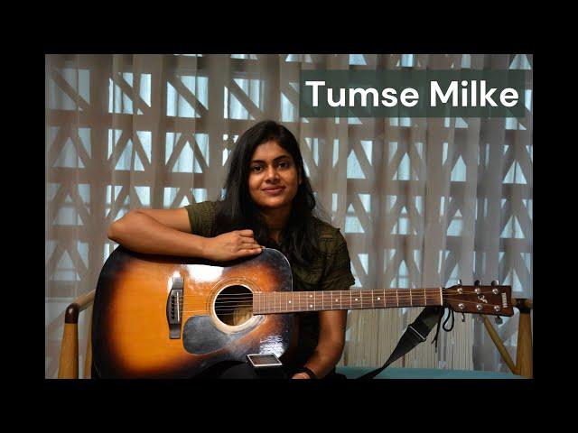 Tumse Milke Aisa Laga | Guitar Cover | D DUDU | Asha Bhosle | Suresh Wadkar | Anil Kapoor | Madhuri