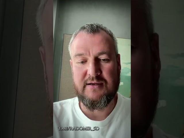 Широкое понимание ЧЕЛОВЕКА #силасознания #сергейдолматов #радомир #бог