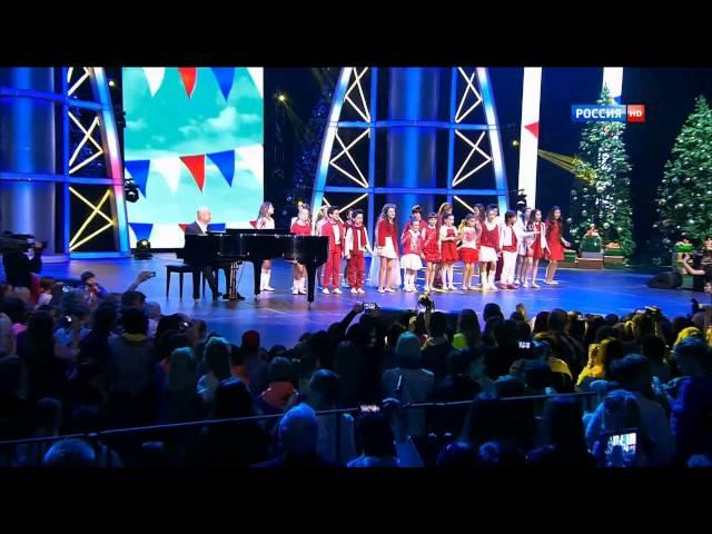 Игорь Крутой и хор Детской Новой Волны, "Первоклашки". РПГ-2014. TV+Live.