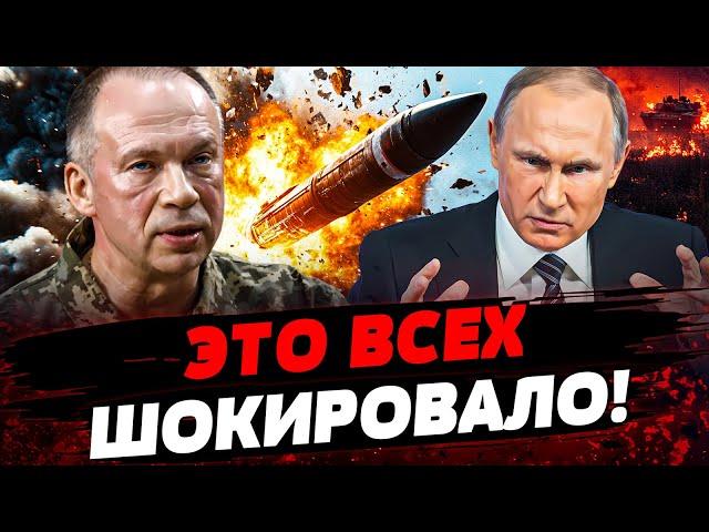 СТРАШНЫЙ УДАР ПО УКРАИНЕ! ТРЭШ НА ФРОНТЕ: ВСУ СДАЮТ ПОКРОВСК БЕЗ БОЯ?! Актуальные новости