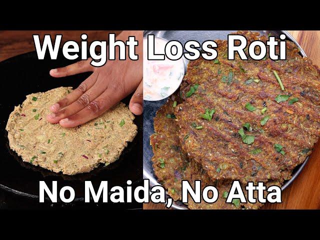 High Protein Roti For Weight Loss - No Atta No Maida | Vegetable Millet Roti - Diabetes Diet Plan