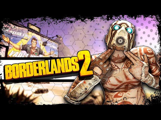 СТОИТ ЛИ ИГРАТЬ В BORDERLANDS 2 В 2022 году ??? (Feat.Старый Пердун)