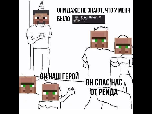 "Спасатель"