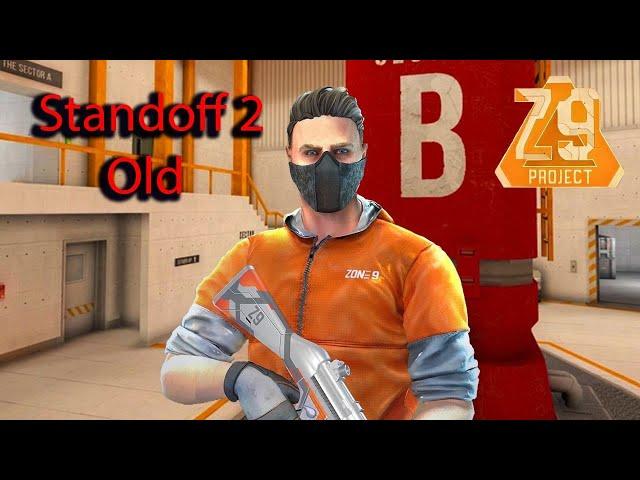 Standoff 2 - Память