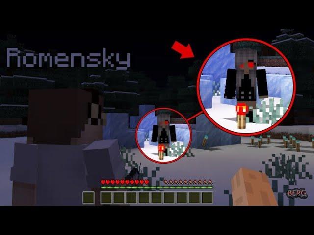 Страшная девушка Pensy следила за нами. Реация на видео Никиты Берга.