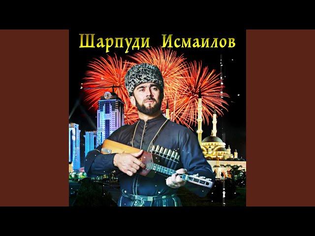 Мужская дружба