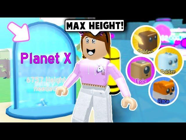 I GOT TO MAX HEIGHT ON JETPACK SIMULATOR! PLANET X... (Roblox)