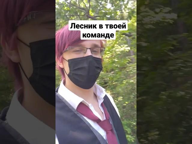 Ханаби потеет, Ханзо балдеет... #shorts #mobilelegends #мобайллегенд #млбб #mobilelegends #mlbb