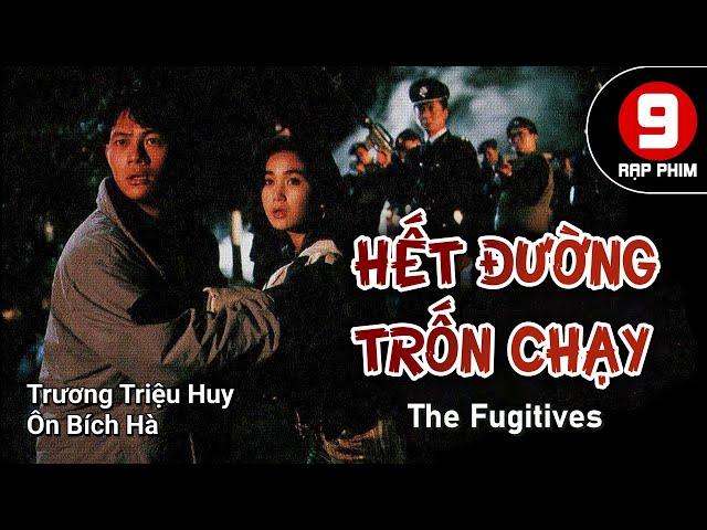 [PHIM CUỐI TUẦN] Hết Đường Trốn Chạy | Trương Triệu Huy, Ôn Bích Hà | TVB Movie