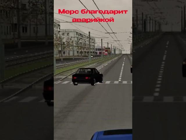 Mta province 4 сервер