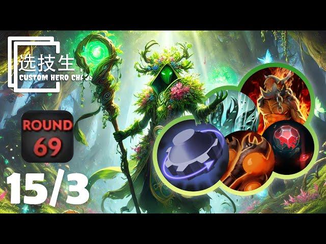 Nature's Prophet Round 69 With Rearm And Multicast - Dota 2 Custom Hero Chaos